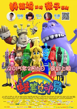 久久综合久久88